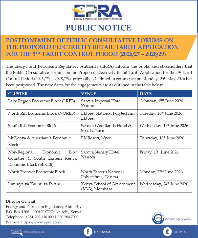Public Notice 
