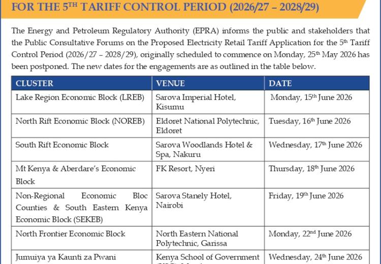 Public Notice 