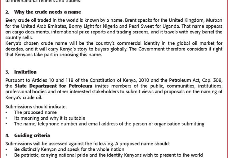 Public Notice 